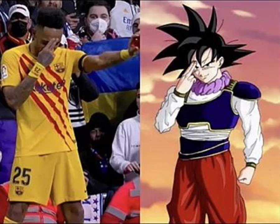 ما هي علاقة أوباميانج بدراجون بول وسبب احتفاله الغريب؟