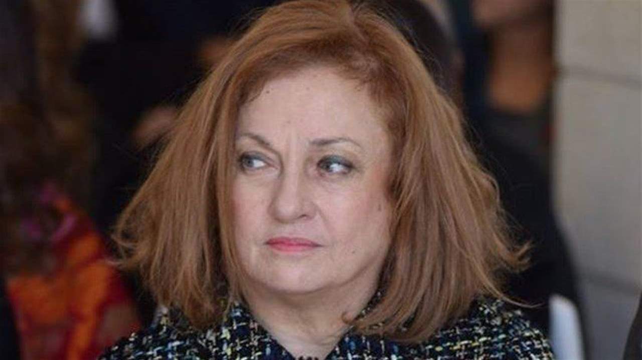 القاضية غادة عون ادعت على رياض ورجا سلامة والأوكرانية كوزاكوفا