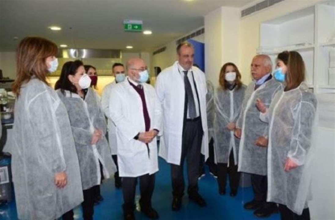 وزيرا الصحة والصناعة شددا على جودة الصناعة الدوائية في لبنان