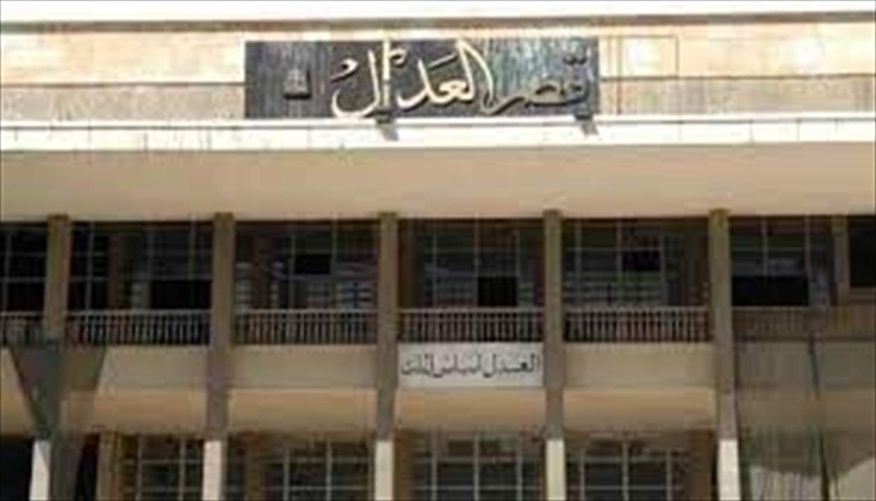 إخبار امام النيابة  العامة الاستئنافية في جبل لبنان  على خلفية ما يعرف بأموال " الرئيس صدام حسين " المجمدة... ماذا في التفاصيل؟