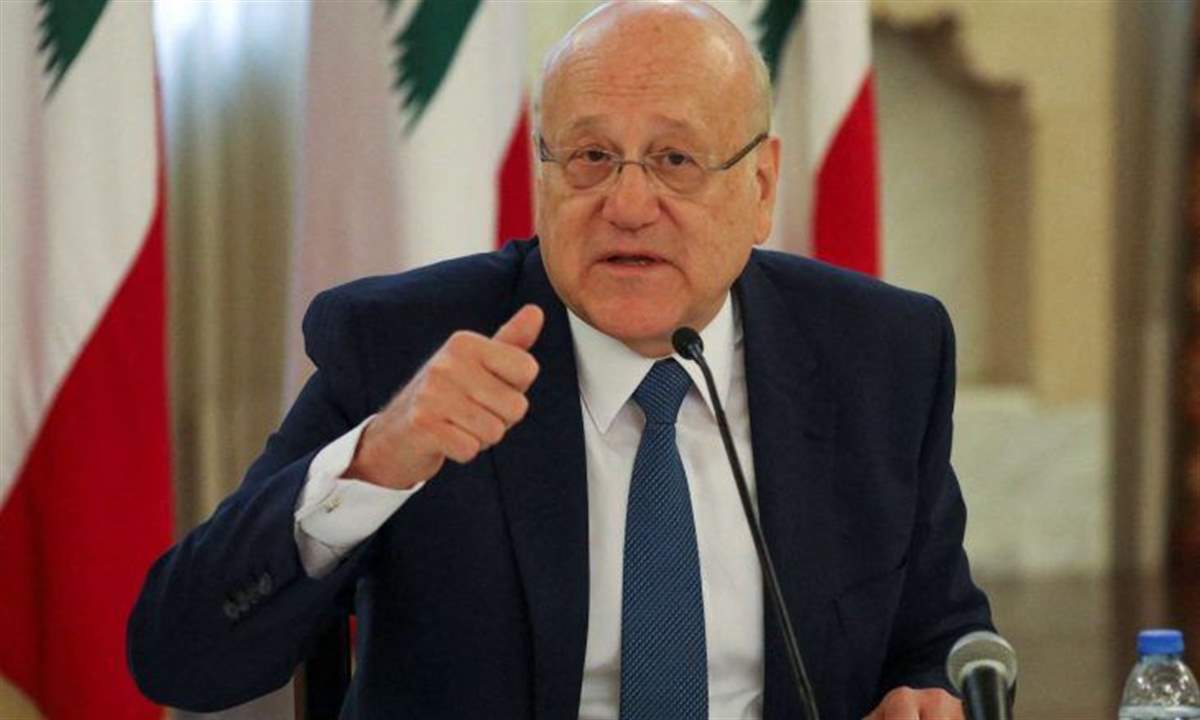 ميقاتي: المطلب الأول تأمين الكهرباء بسعر معقول لتخفيف فاتورة المحروقات وباذن الله تسير الأمور كم ينبغي