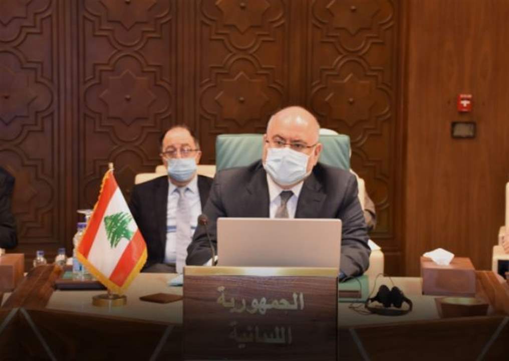 الأبيض في اجتماع مجلس وزراء الصحة العرب: لبنان يجد في أشقائه المظلة الداعمة للخروج من أزمته
