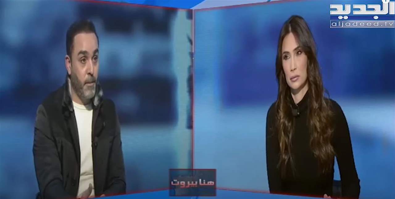 حسن الدر عن ترشيح مروان خيرالدين : بتوافق بين إرسلان وجنبلاط وموافقة الثنائي