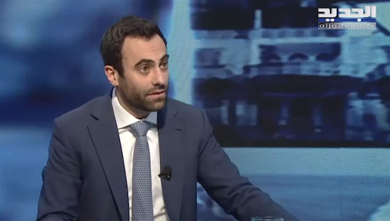 ميشال حلو يشرح ماذ تتضمن خطة التعافي الاقتصادي للكتلة الوطنية