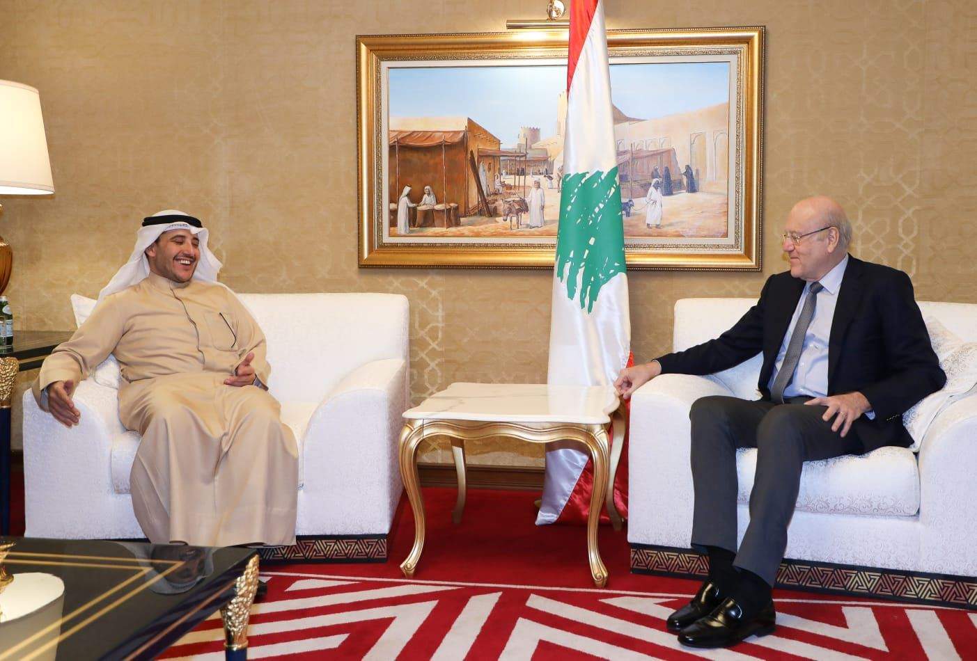 وزير الخارجية الكويتي بعد لقائه ميقاتي: الكويت ترحب ببيان رئيس الحكومة اللبناني