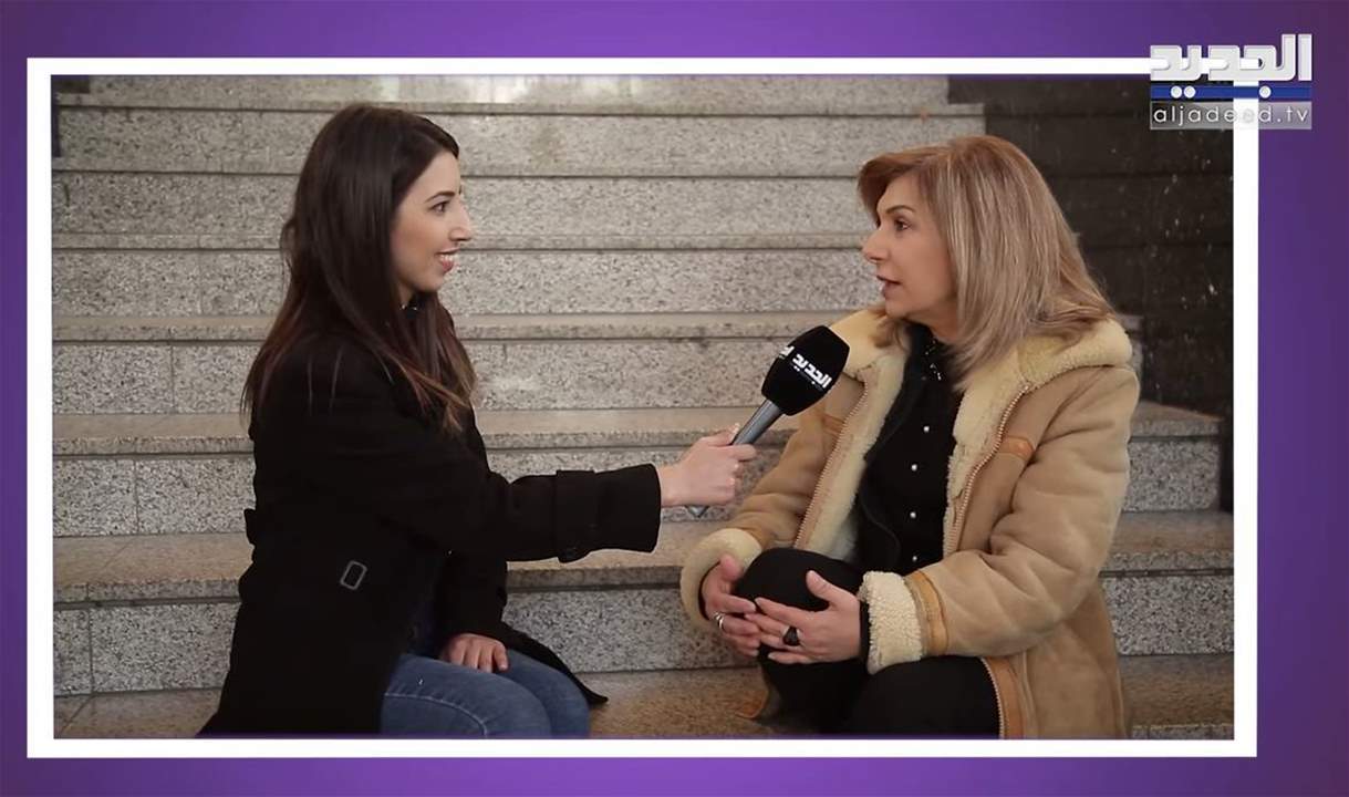 هيام ابو شديد تكشف اسرارا عن الزمن الضائع ! وهكذا علقت على قرار اسعد رشدان بخوض الانتخابات النيابية