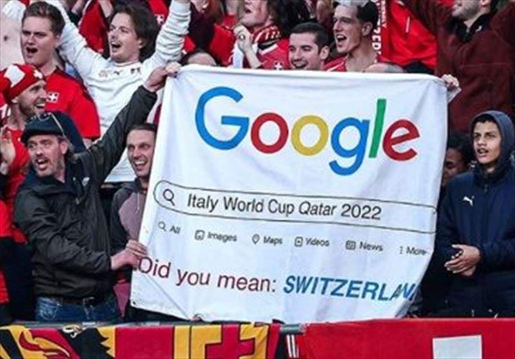 لافتة تسخر من ايطاليا تتصدر المشهد في ويمبلي  