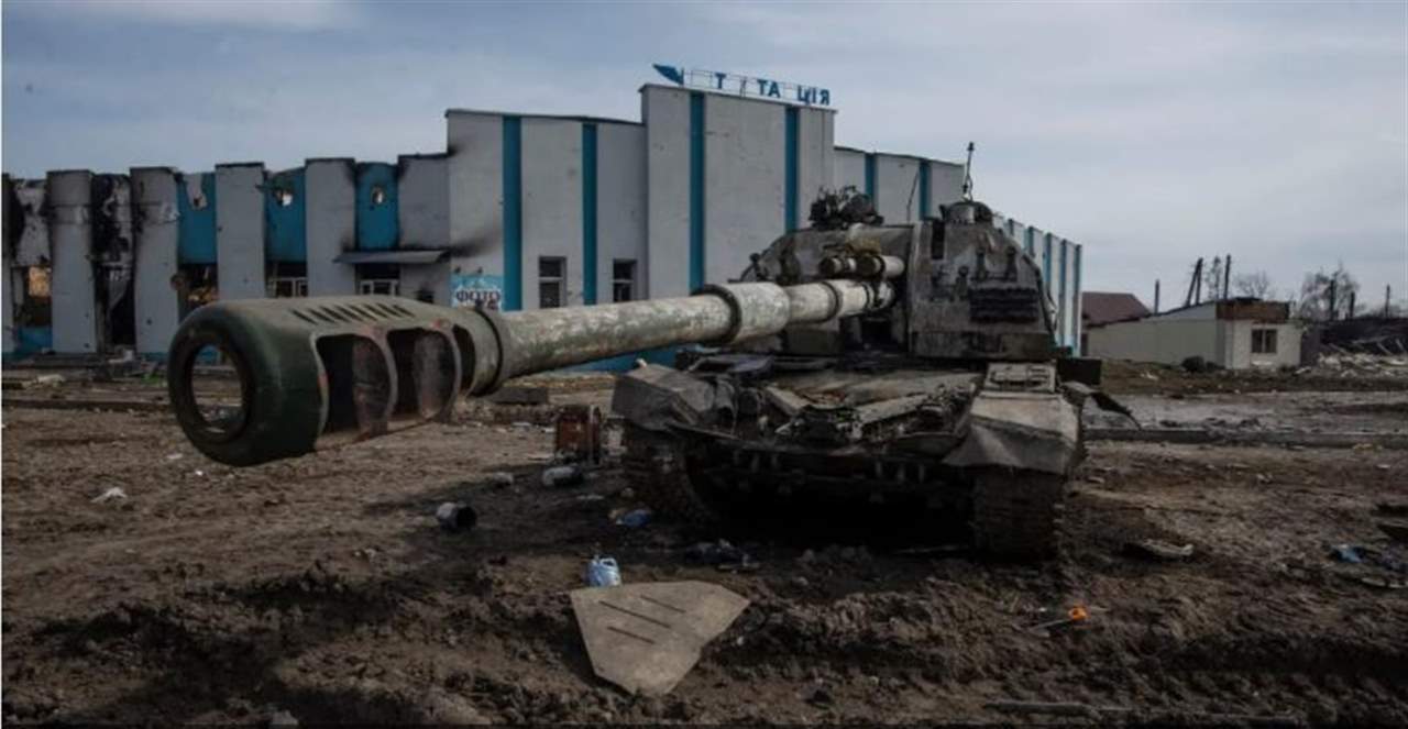 أوكرانيا تتحدث عن خسائر روسية فادحة.. وترصد معدل "50-100"