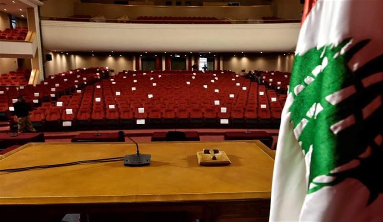 رفع جلسة مجلس النواب بعد فقدان النصاب... وهذه أبرز القوانين التي أُقرّت