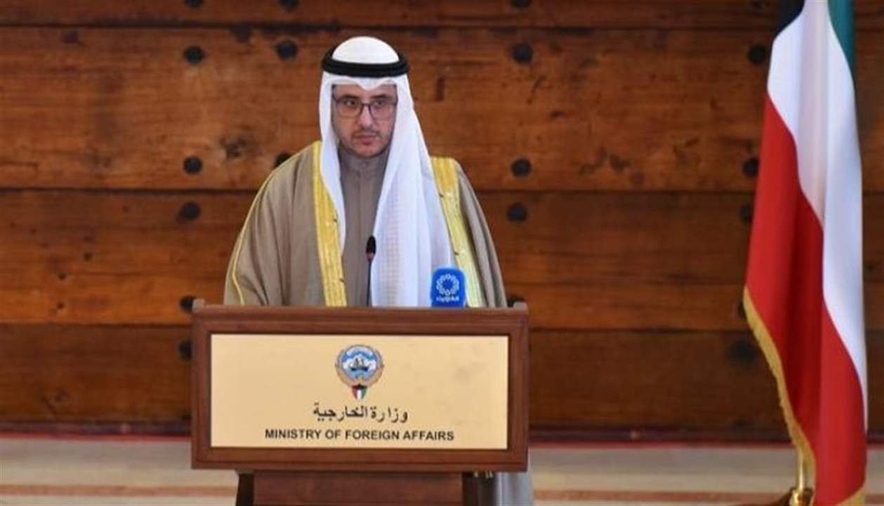     وزير خارجية الكويت: حقل الدرة كويتي سعودي خالص وإيران خارجه