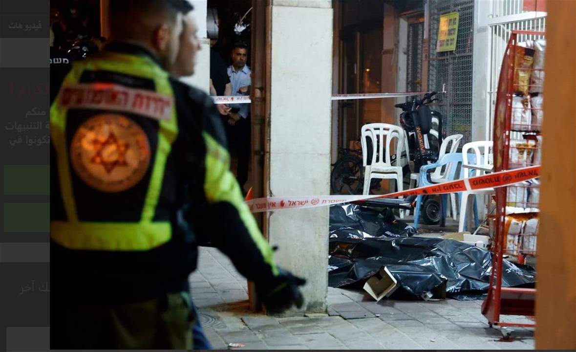 بالفيديو- من مسافة صفر.. 5 قتلى في عملية تل أبيب!