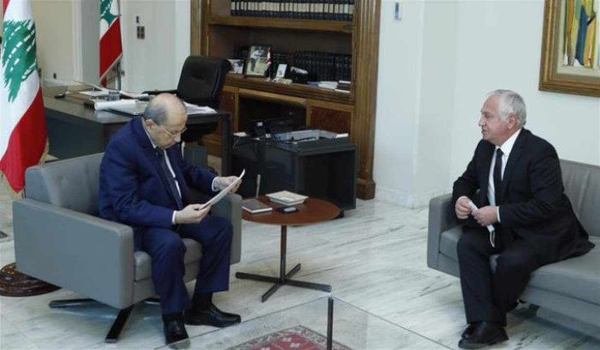 عون تسلم رسالة "تعزيز العلاقات" من نظيره الأرميني