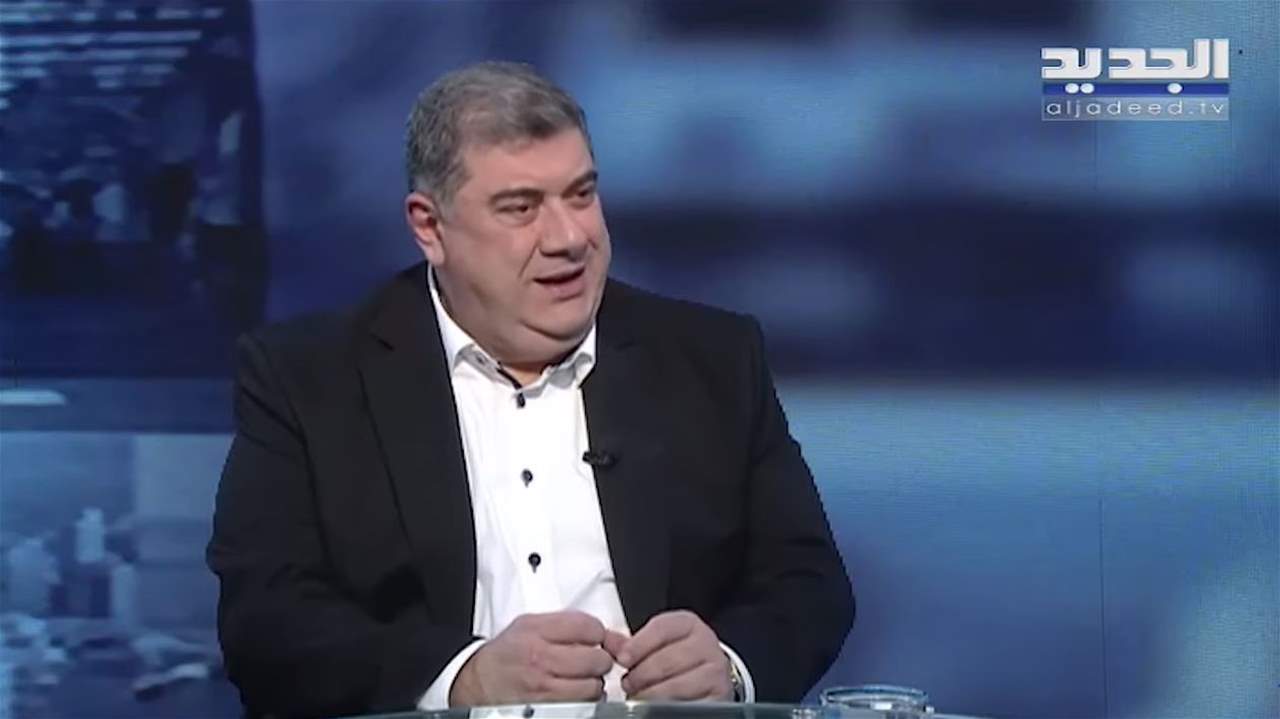 غسان شماس: هذه هي أهم شروط صندوق النقد بالنسبة لخطة توزيع الخسائر