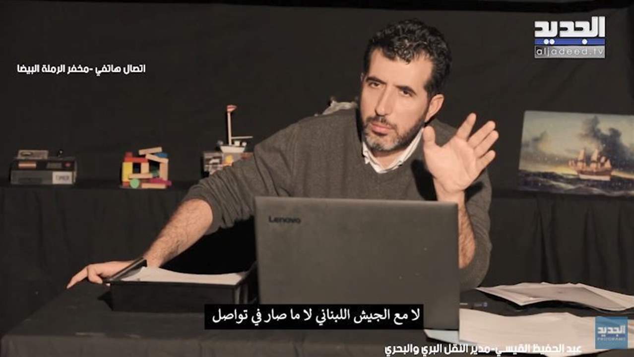 عبد الحفيظ القيسي: المديرية الإدارية المشتركة كانت صلة وصل بين الوزارات والتلكؤ مقصود!