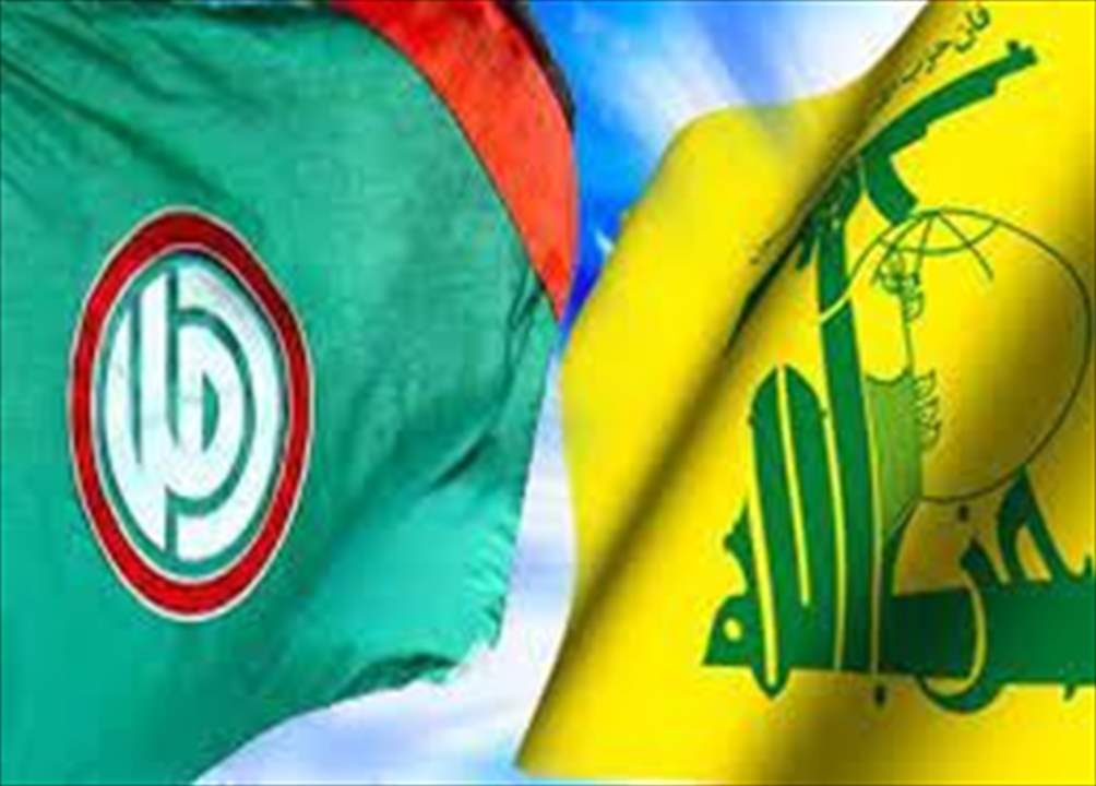 "الاخبار": لائحة "الثنائي" في بيروت الثانية باتت  بحكم الناجزة ... وثلالة مقاعد سنية شاغرة