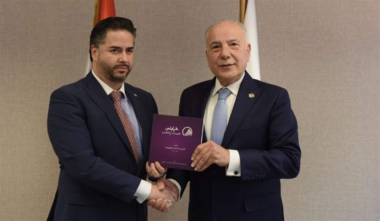 سلام من غرفة طرابلس: نبعث رسالة قوية لتعزيز مكانة لبنان على خارطة الإقتصادات العالمية