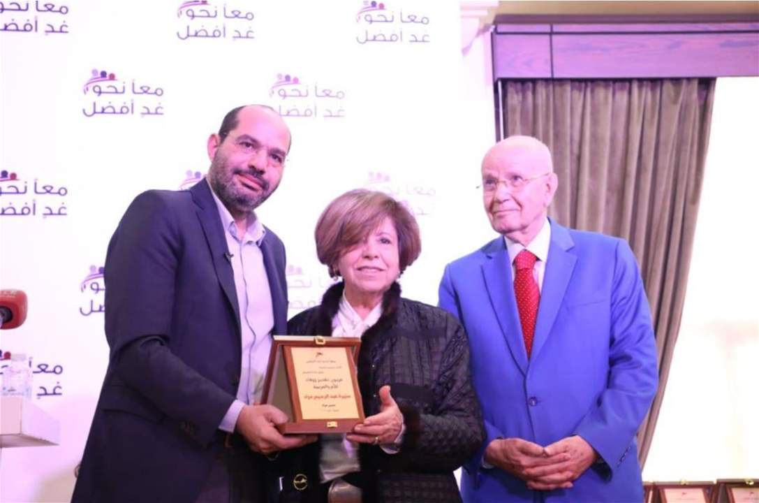 مراد خلال حفل تكريم الأمّهات: نتعهّد بإقرار قوانينَ تحقّق الإنماء المتوازن والتّوظيف على أساس الكفاءة