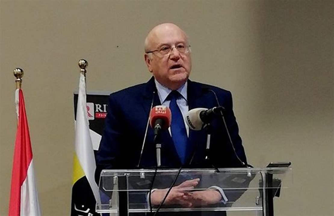 ميقاتي من طرابلس: نتمنى أن نصل إلى إنتخابات تكون عنوانا اكيدا للتغيير