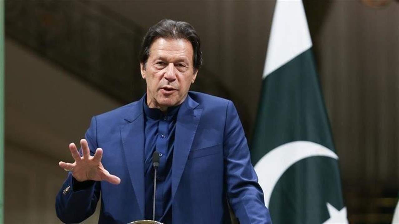 عمران خان يحبط محاولة لاطاحته... وحل البرلمان الباكستاني تمهيدًا لانتخابات مبكرة