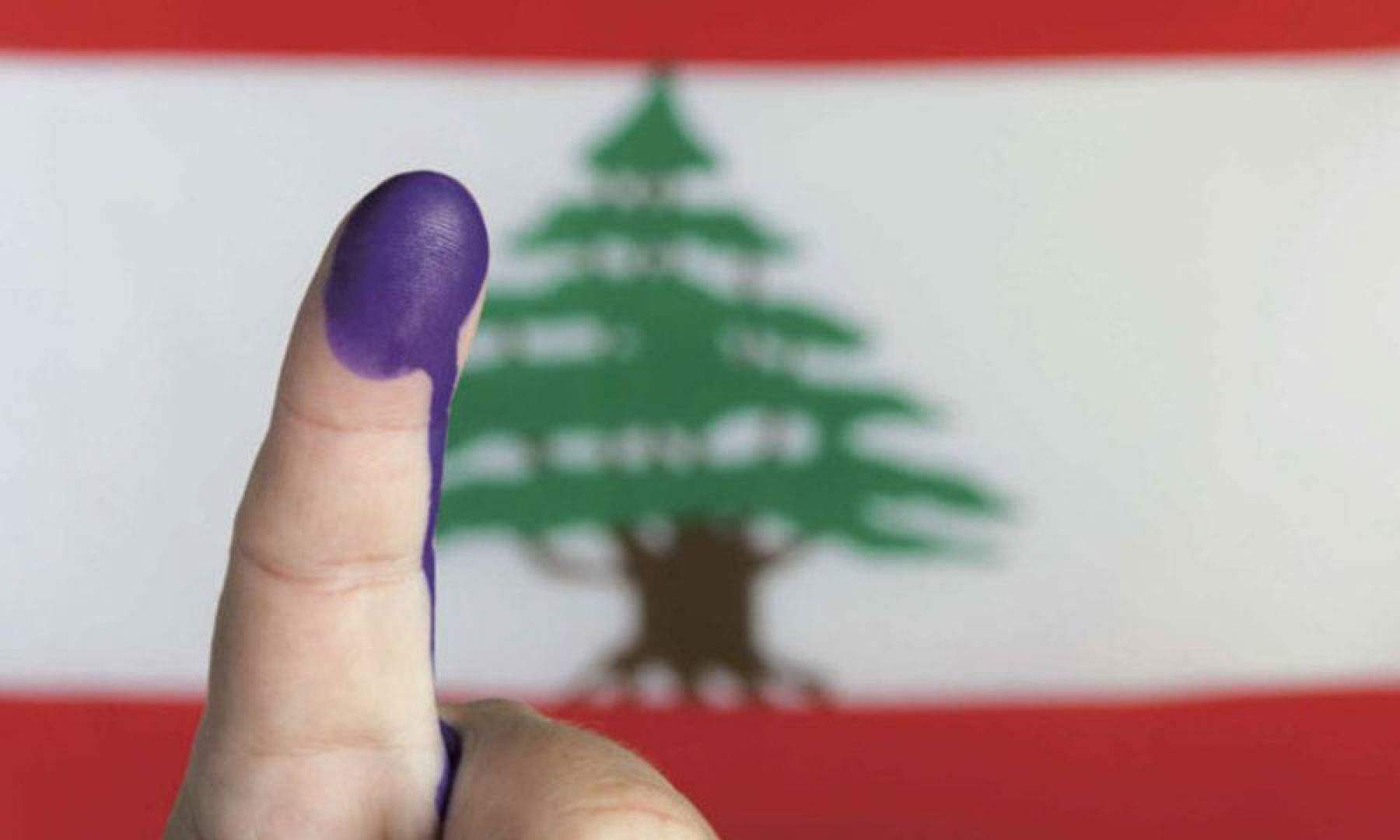 تسجيل لائحة "عكار تنتفض" عن دائرة الشمال الأولى في عكار