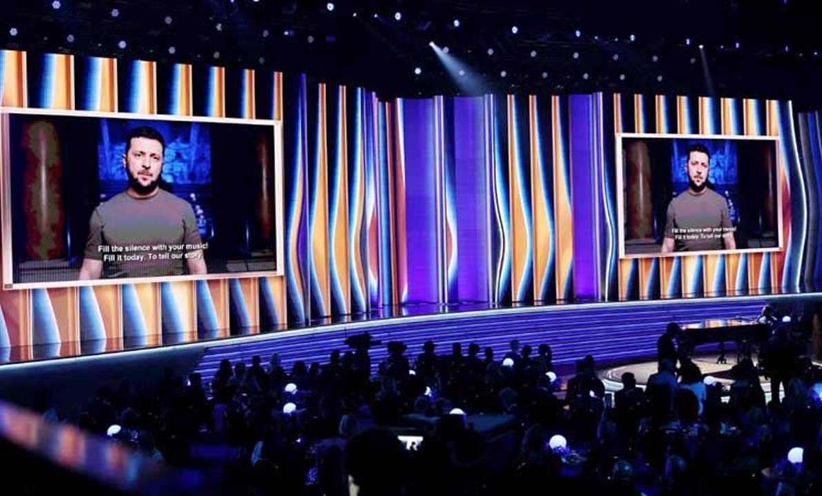 زيلينسكي من حفل Grammy Awards : املأوا الصمت بموسيقاكم.. ادعمونا بأي طريقة!