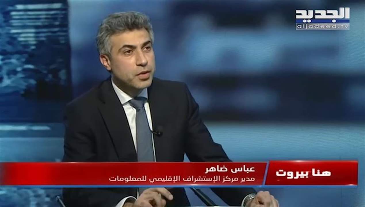 عباس ضاهر يستعرض شكل اللوائح والتحالفات والمعارك الانتخابية في كافة الدوائر 