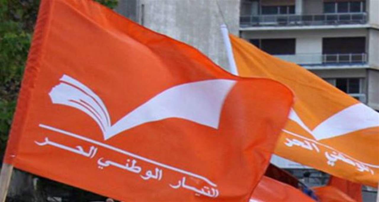 تشكيل لائحة "زحلة الرسالة" في دائرة البقاع الأولى