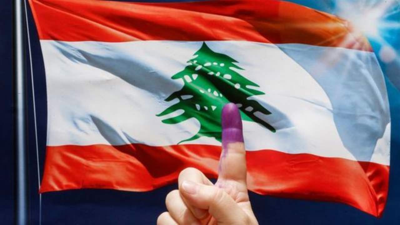  لائحة "بيروت بدها قلب" تضم ٤ نساء .. من هن؟