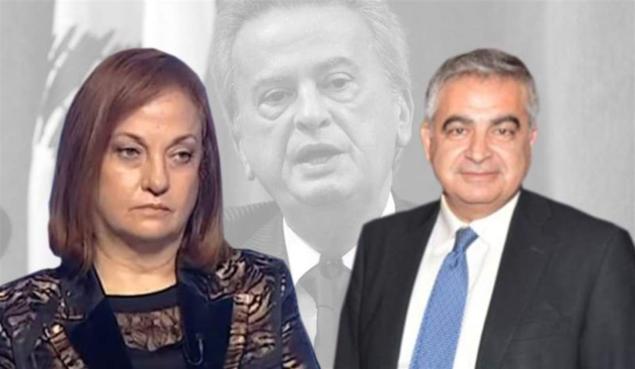 ملف اخلاء سبيل رجا سلامة الى محكمة استئناف بعبدا بعد تنحي القاضي المعني