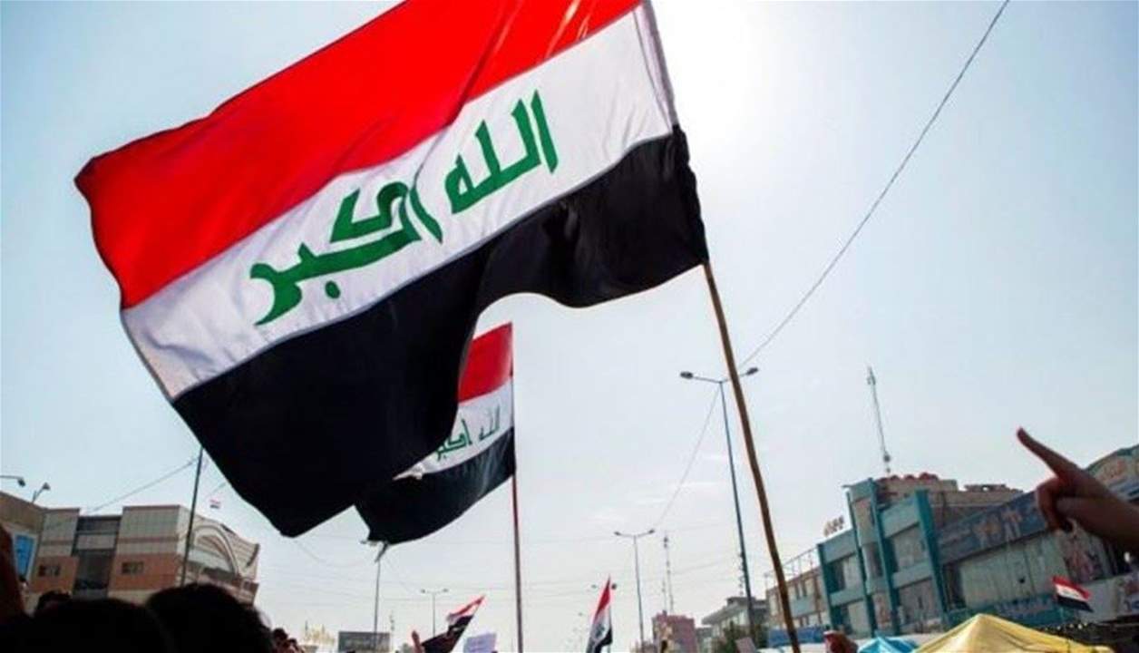 الحكومة العراقية: فتح استيراد المواد الغذائية كافة لمدة 3 أشهر