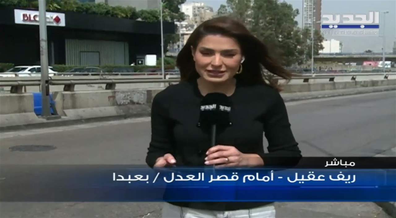 القاضي ايلي الحلو أصدر قرارا برد طلب التنحي المقدم من القاضي بيار فرنسيس في ملف إخلاء سبيل رجا سلامة