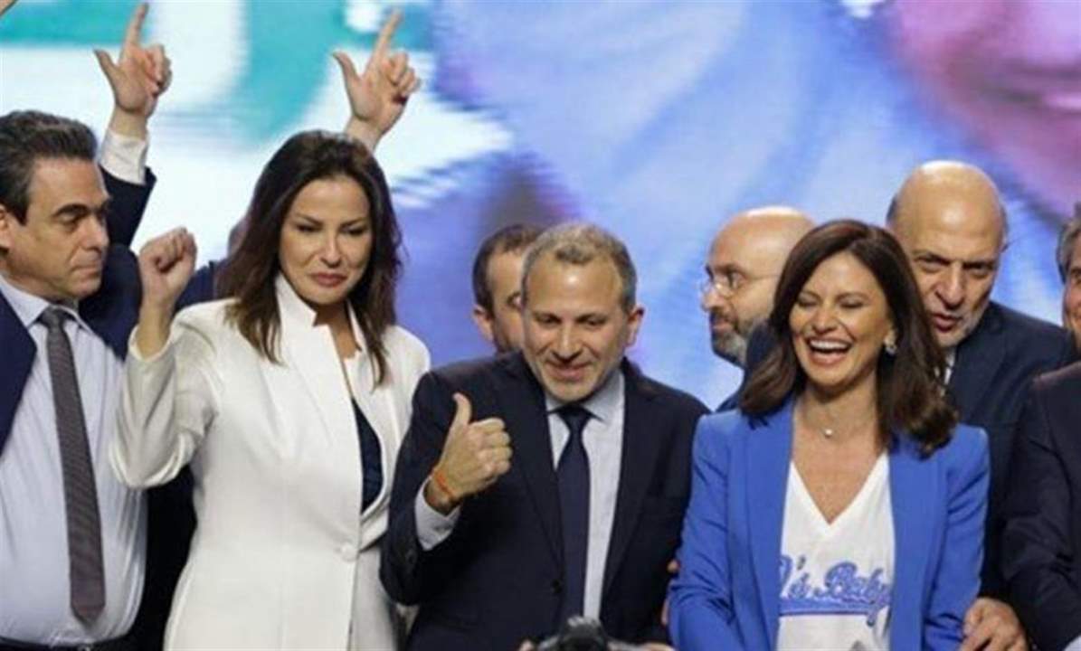 كارلا بطرس تخوض الانتخابات النيابية على لائحة "التيار الوطني الحر": أنا بتنفس حرية !