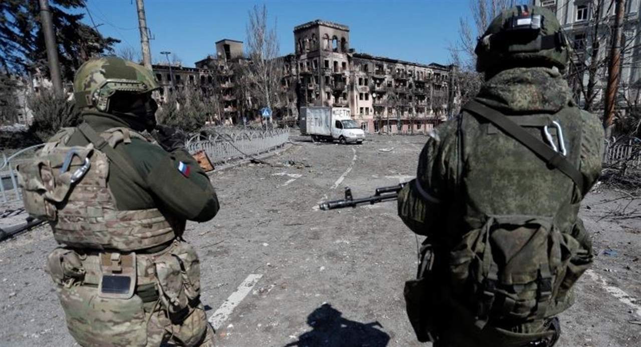 روسيا تعلن استسلام أكثر من ألف جندي أوكراني في مدينة ماريوبول المحاصرة