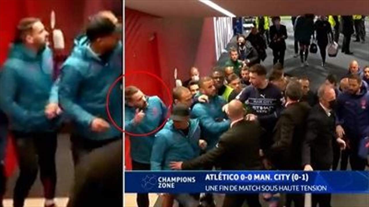 فيديو لانتقال المشاجرة بين مان سيتي واتليتكو مدريد الى الممر الداخلي 