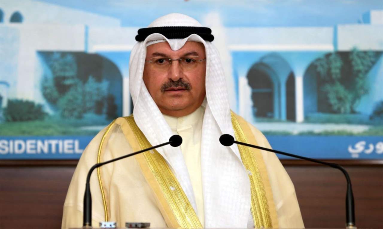 السفير الكويتي من بعبدا عن سبب عودة سفراء دول الخليج: تجاوب الجانب اللبناني مع المبادرة الكويتية