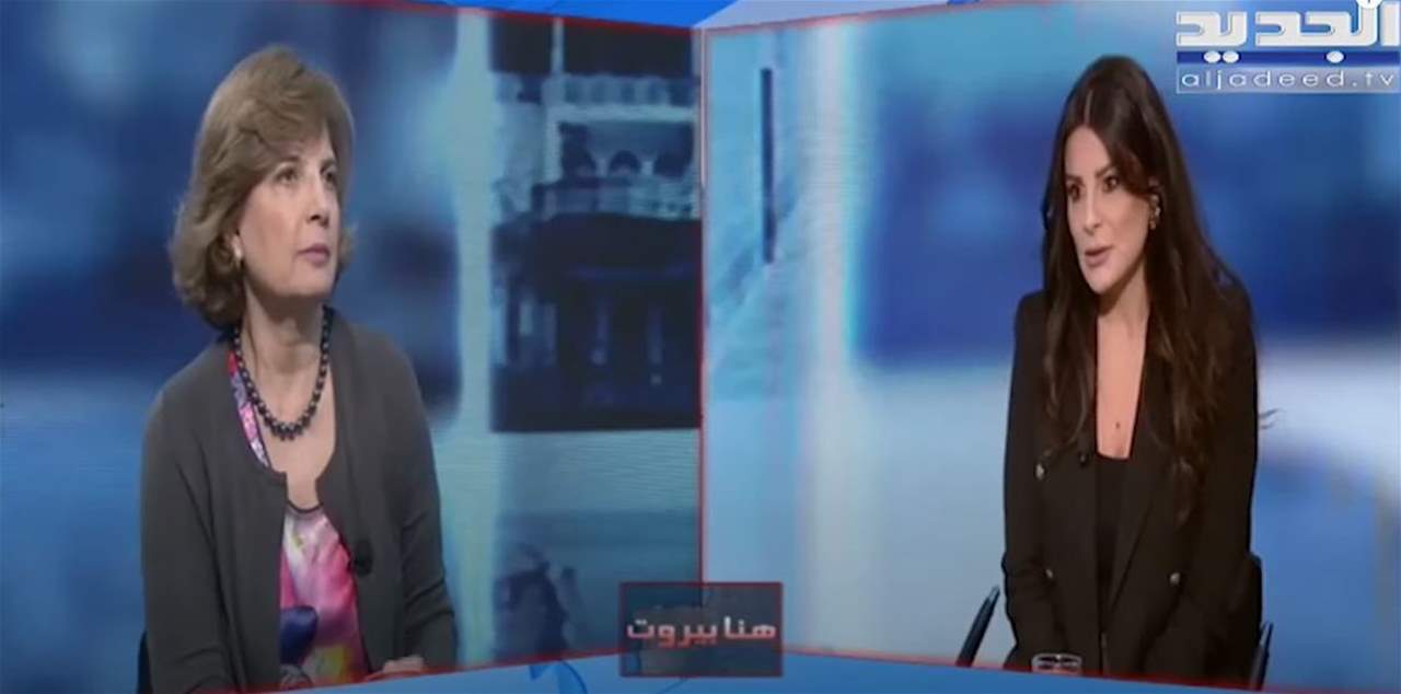 نجوى باسيل : أصبحنا نرى مسيرات عاشوراء و"شادورات" أكثر في جبيل.. فقدنا تقاليد الدبكة وشرب العرق!