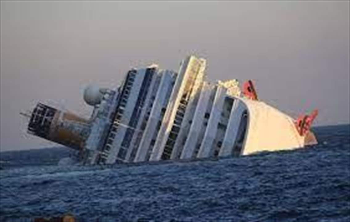 غرق سفينة وقود تجارية قبالة تونس وإنقاذ طاقمها