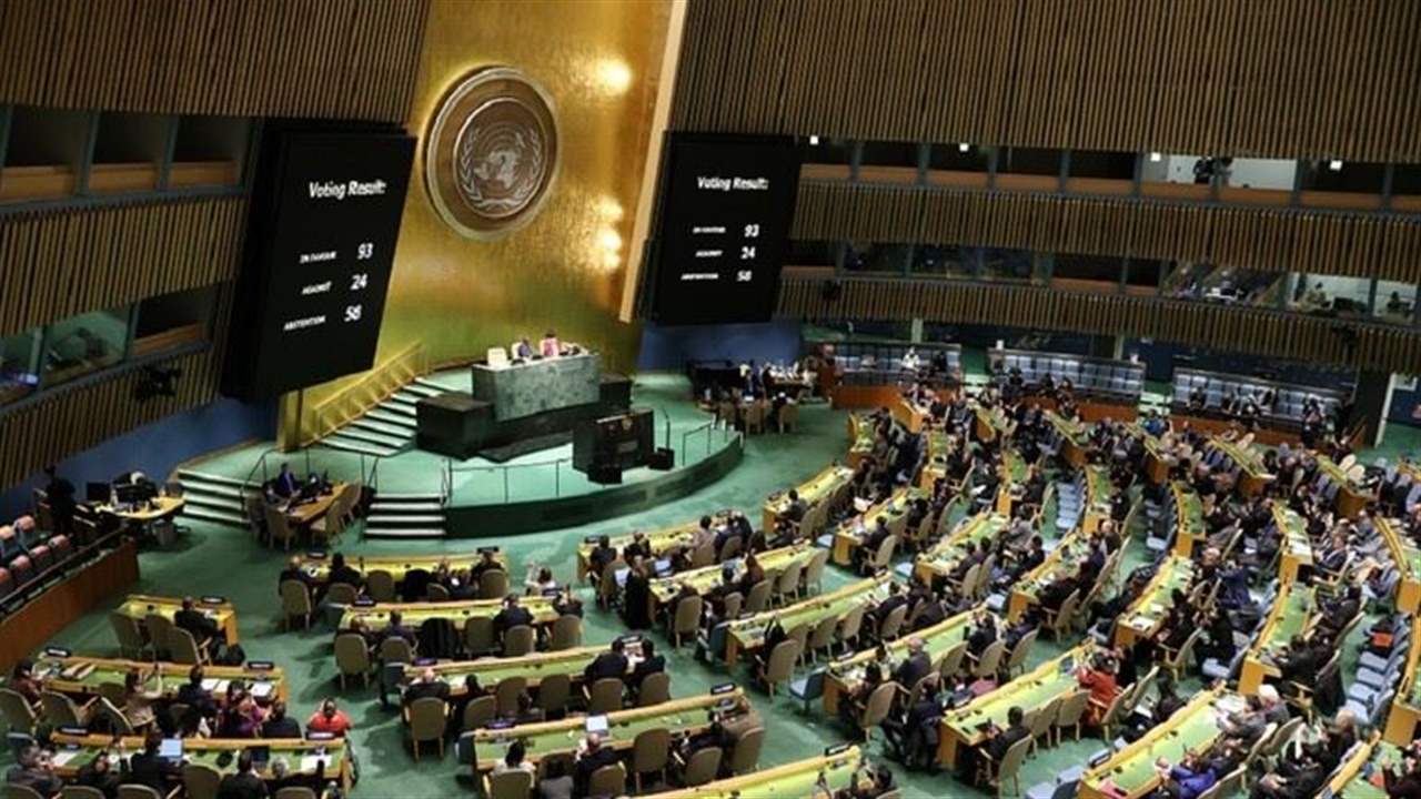 موسكو: الدعوات الأميركية لإخراج روسيا من مجلس حقوق الإنسان باتت بمثابة مسرح عبثي