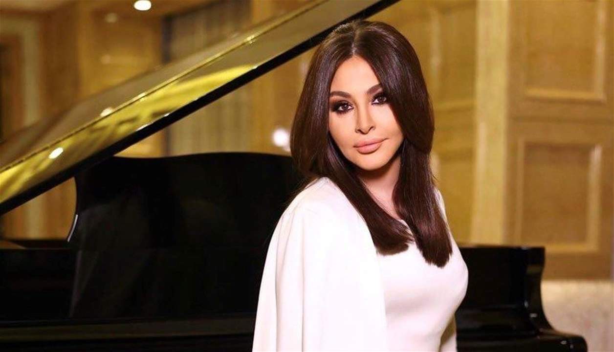 اليسا تعتذر من اصالة ومحمد حماقي لهذا السبب