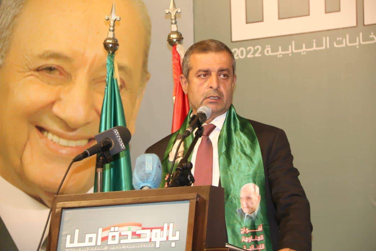 قبيسي: الإنتخابات القادمة هي فعل مقاومة لكل عائلة جنوبية عاشت لحظة النصر