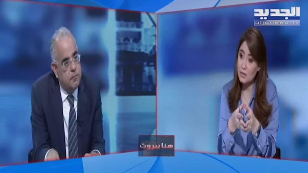 نقولا سابا : اذا فزت في الانتخابات النيابية سأصوّت ضد قانون الكابيتال كونترول بصيغته الحالية الذي يحمي المصارف 