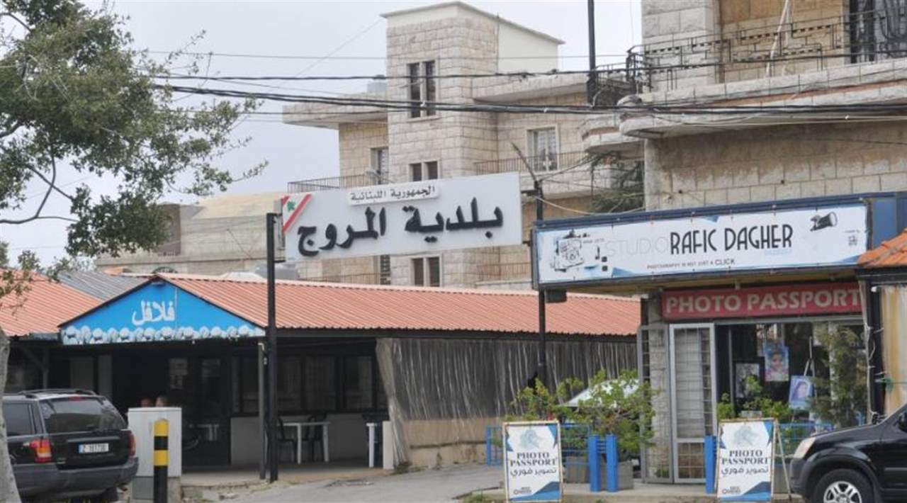 نداء الوطن - تفاصيل قتْل الصيدلانية ليلى رزق... هل أراد القاتل تشتيت التحقيق؟