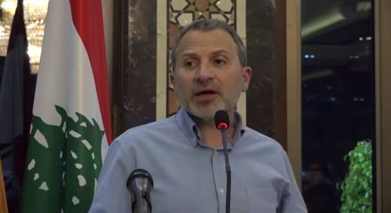جبران باسيل: لا يجوز لهيئة الاشراف أن تكون حامية للتزوير!