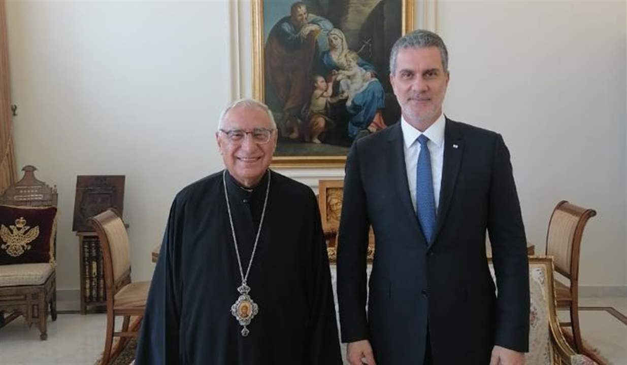 الوزير نصار عرض مع البطريرك عبسي زيارة البابا فرنسيس الى لبنان
