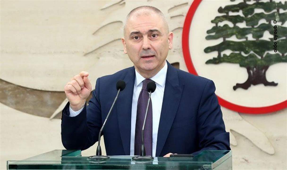 إيلي محفوض: حزب الله مستمر بتعطيل التحقيقات في ملف انفجار مرفأ بيروت