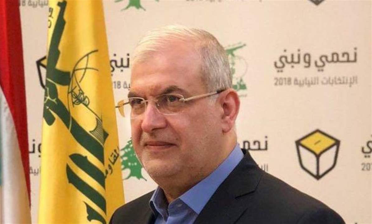 محمد رعد: نحن عازمون على إعادة النظر بهذا البلد منعا للتدخل الاجنبي والفساد والهدر