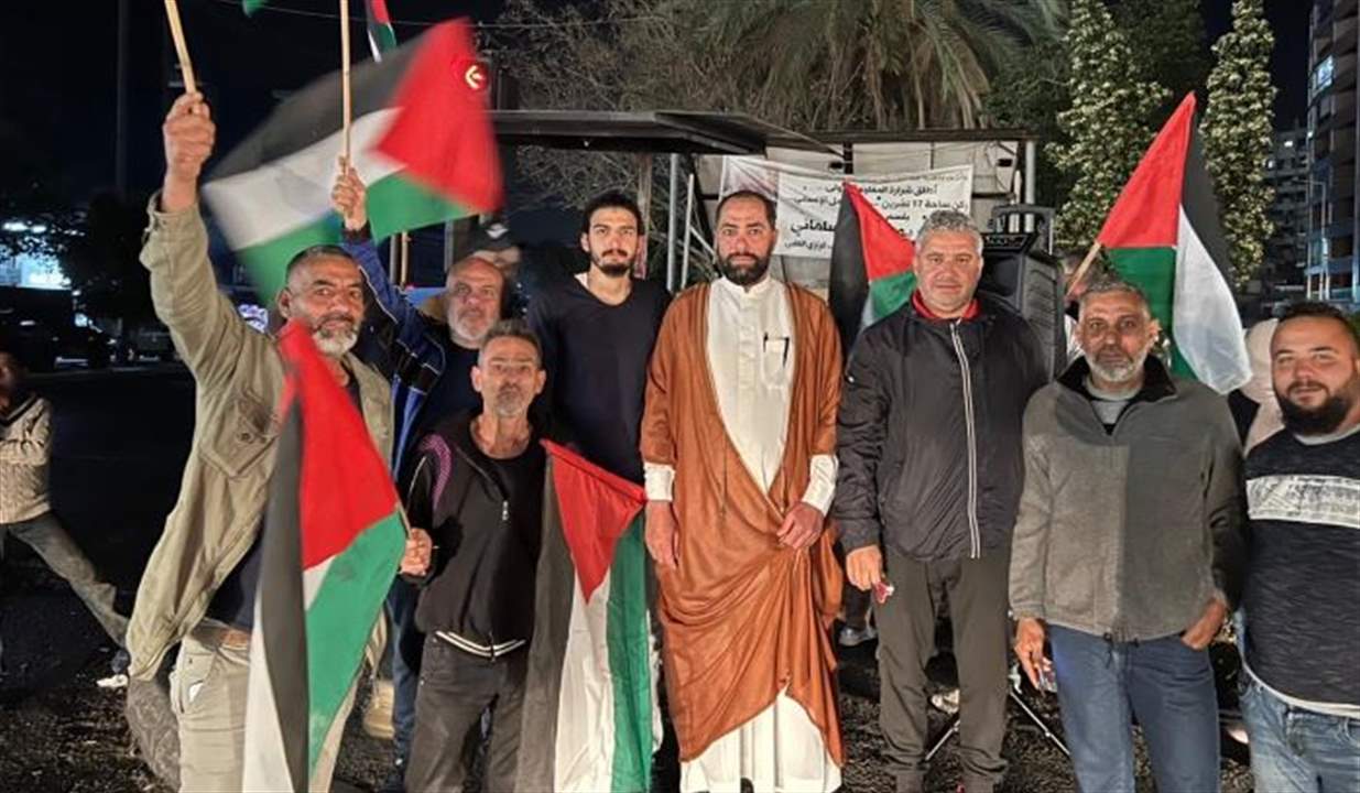 وقفة تضامنية في صيدا مع الشعب الفلسطيني ورفضا لتدنيس الأقصى