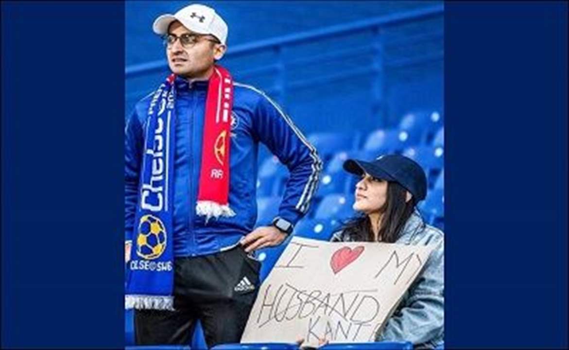 هل يتسبب نغولو كانتي في طلاق الزوجين؟