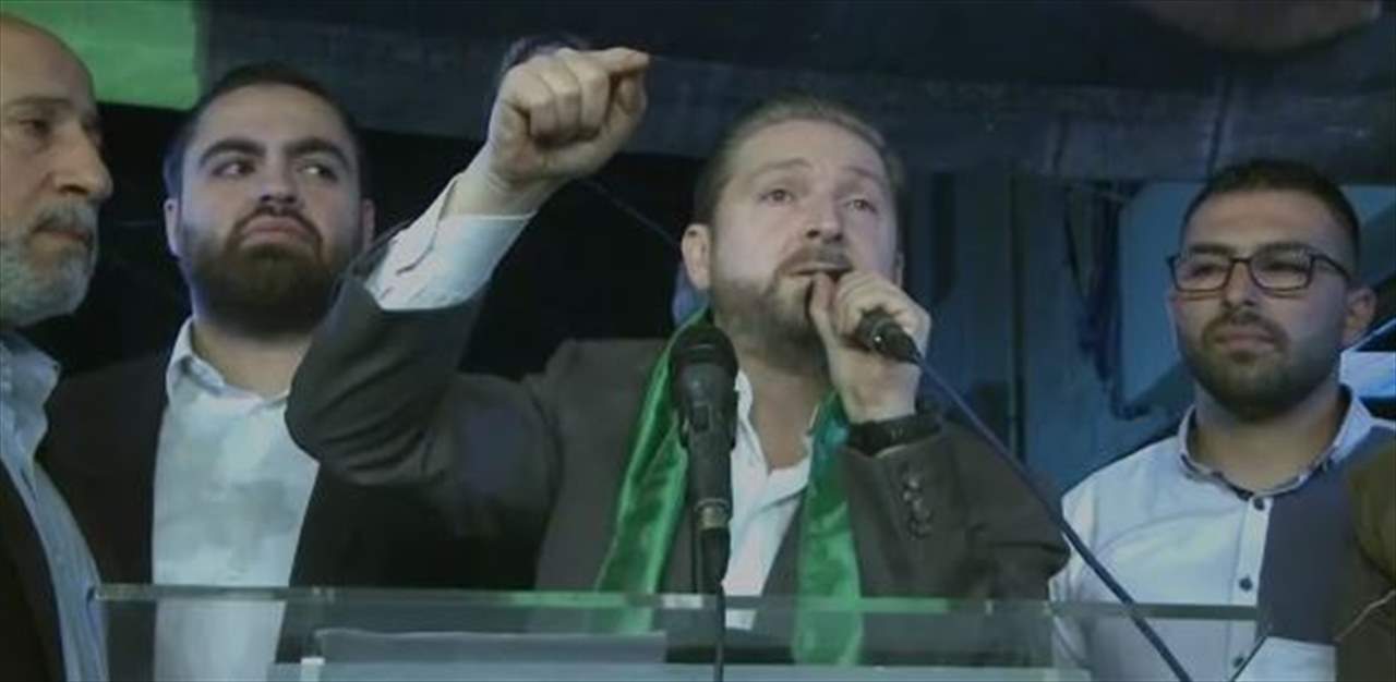 فيصل كرامي : من يُريد أن يمدّ يده على طرابلس هذه المرّة سنقطعها