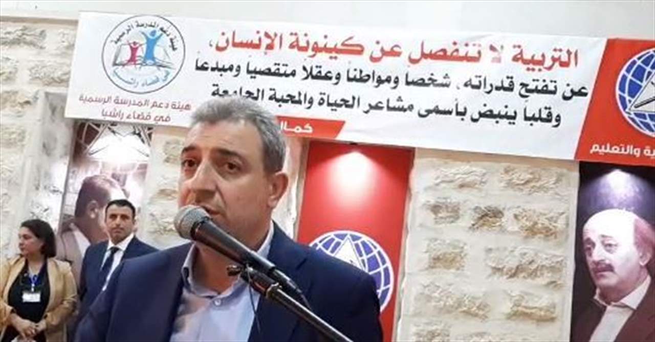 أبو فاعور: الانقاذ ليس مُتيسّر حتى اللحظة والإنتخابات ستحصل وعلى الناس أن يختاروا